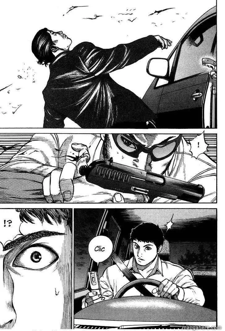 Kyou Kara Hitman Chapter 1 16